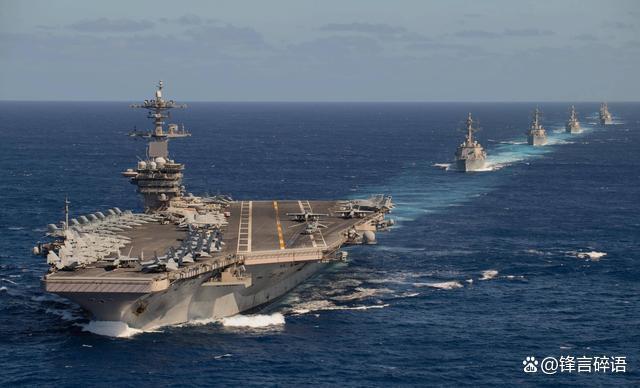 美国加紧部署加勒比海域 大国博弈加剧