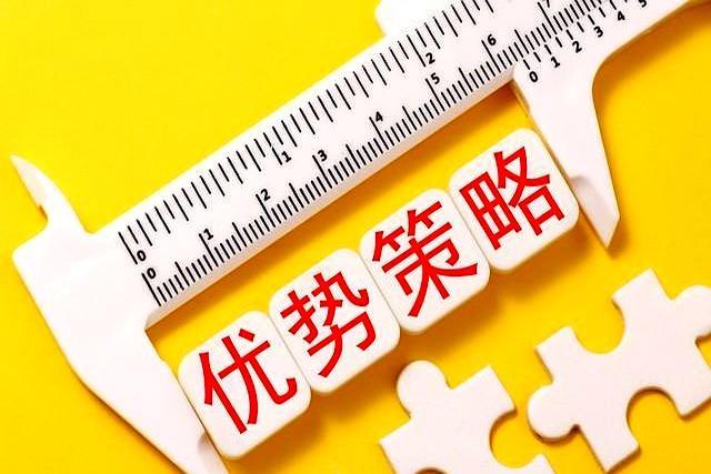 李大霄：4000点需要稳固 市场心理的安慰剂