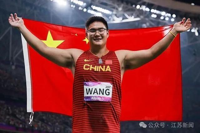 粤港澳联合方阵亮相全运开幕式 三地携手共襄盛举