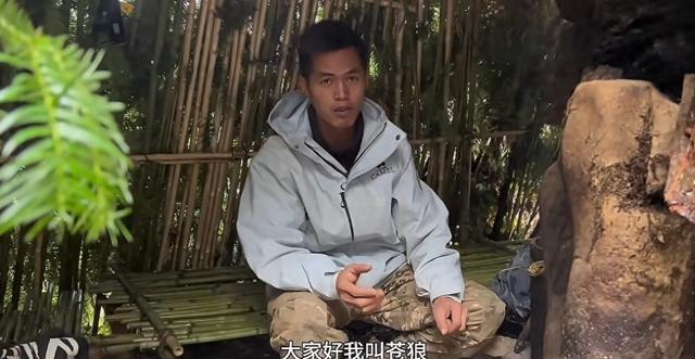 每天都吃很饱的荒野求生选手退赛