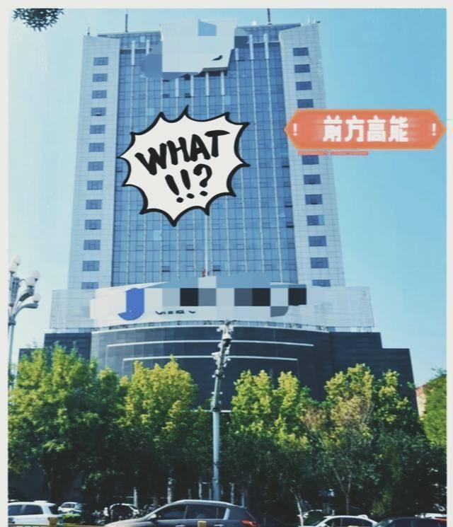 律师银行取款遭盘问“具体买什么” 取款风波引发法律争议