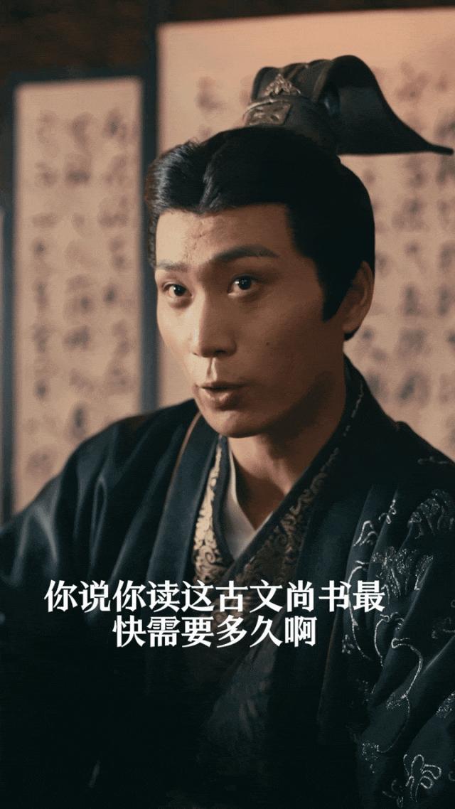 质感堪比琅琊榜，男主像大气版胡歌，《冒姓琅琊》何以成短剧天花板 知识与智斗的盛宴