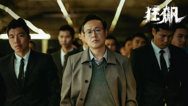 演员张颂文救人 收到大爱无疆锦旗 平凡善举温暖人心