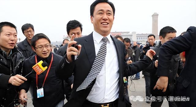 许家印最新消息！儿子也被抓 家族信托成空谈