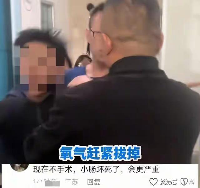 孩子疝气危急 父亲拒绝手术 固执延误救治