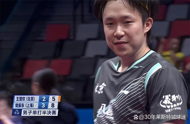 樊振东王楚钦把球打坏了 精彩对决引爆全运会