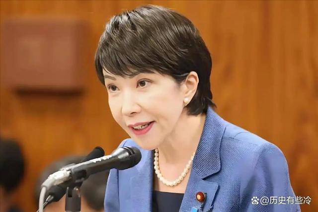 “日本有事“就是