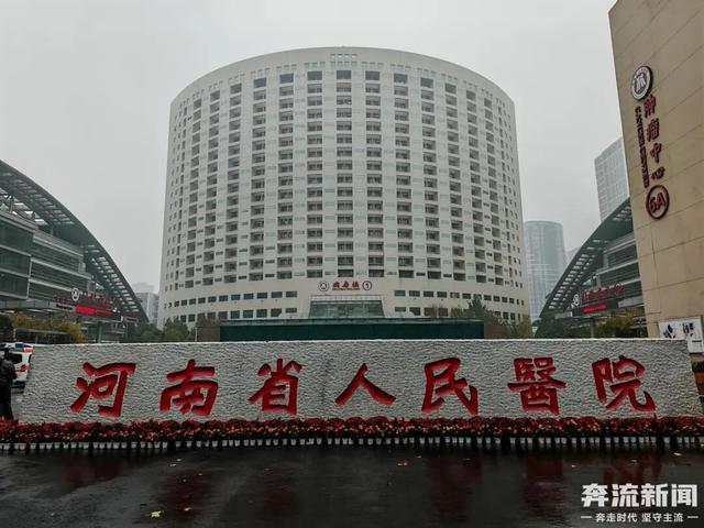 河南女童术后成植物人 母亲：不放弃 家属起诉医院索赔250万