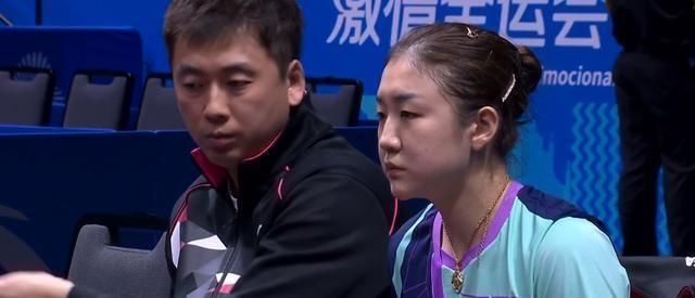 陈梦说拿到1金1铜不可思议