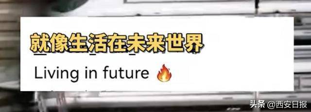 中国“星际飞船中转站”火了 24秒视频震撼海外