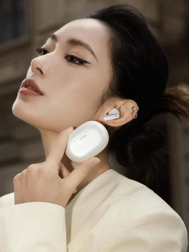 華為FreeBuds Pro 5悅彰耳機(jī)正式開(kāi)售 星閃?技術(shù)引領(lǐng)無(wú)線音頻新時(shí)代