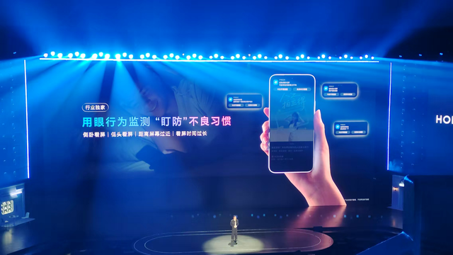 手机厂商转向用户体验深水区 从参数竞争到场景化创新