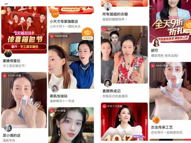 “艷照”流出？許超醫(yī)生緊急回應(yīng)：假的 P圖技術(shù)以假亂真