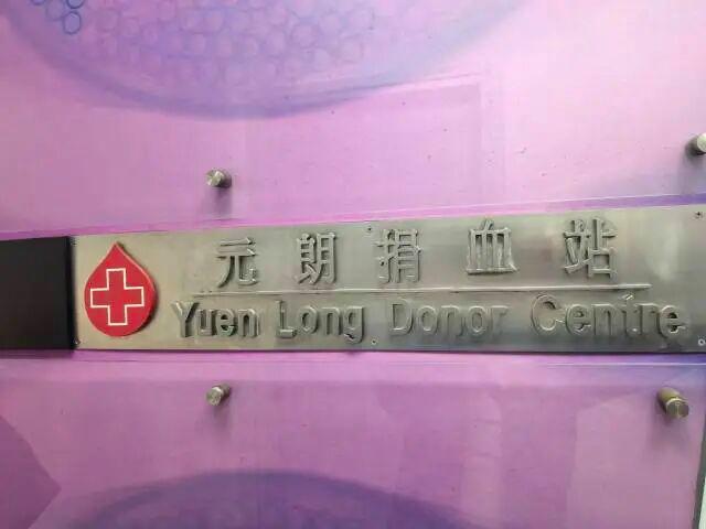 李家超：希望內(nèi)地提供協(xié)助 物資支援清單擬備中