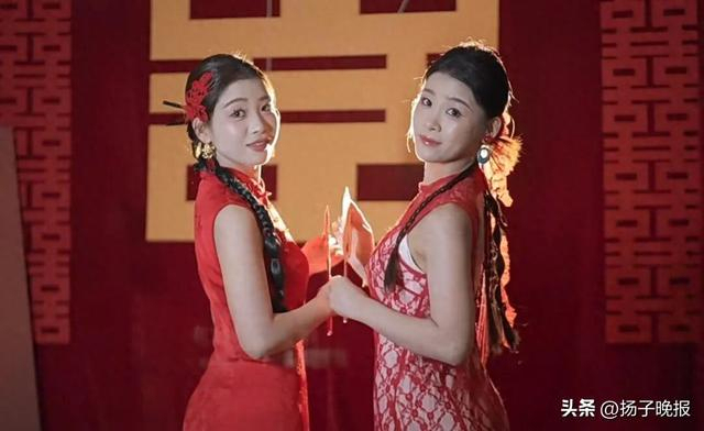 双胞胎姐妹同一天结婚，复制粘贴的幸福