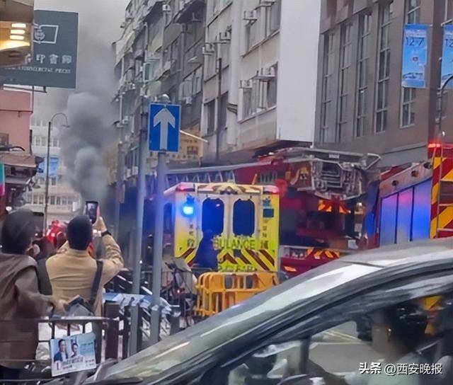 香港又有兩地發(fā)生火警 事發(fā)相隔不足20分鐘 兩地相繼起火引發(fā)關(guān)注
