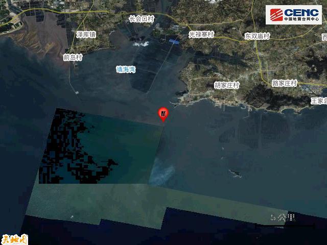 山東榮成發(fā)生3.6級地震 震源深度9公里