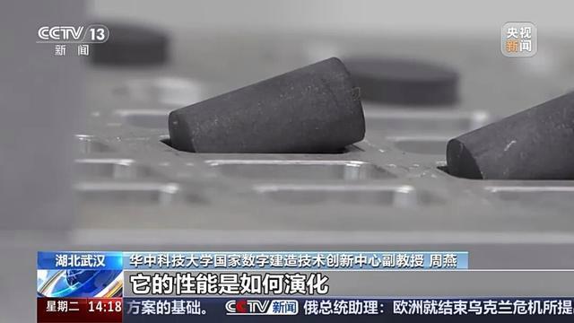 從實(shí)驗(yàn)室到太空 揭秘TA的宇宙之旅 月壤磚的太空考驗(yàn)