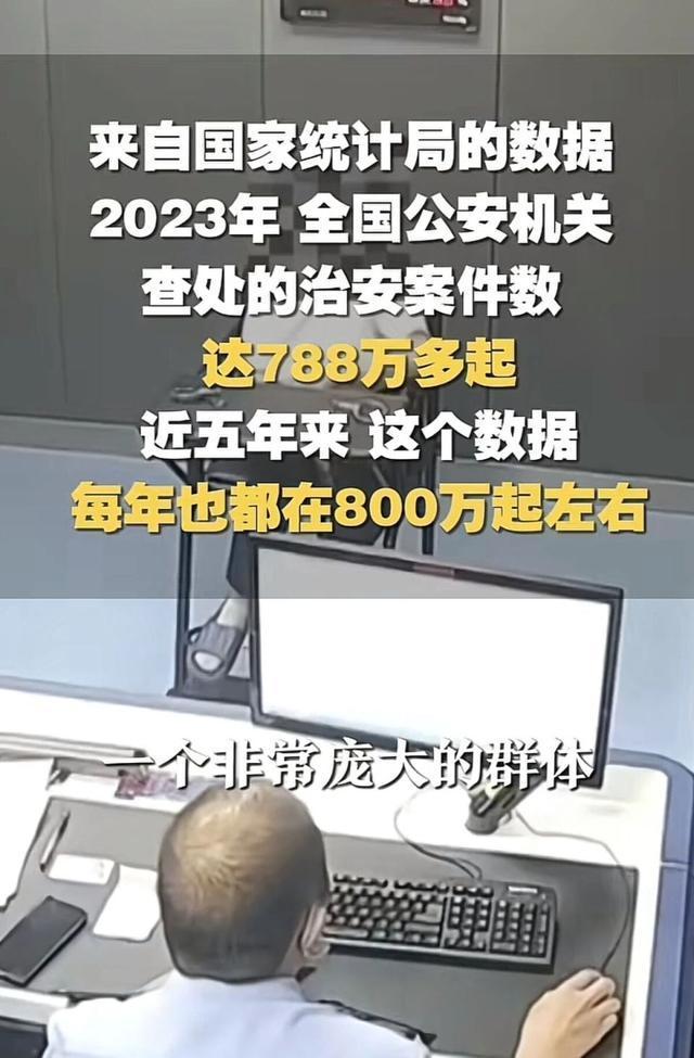 律师解读违反治安管理记录封存规定 新规保障公民权益