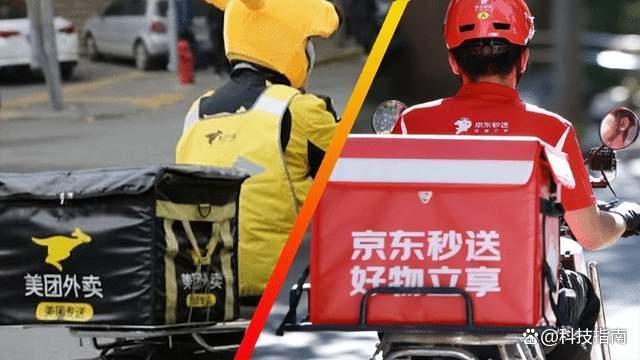 外卖大战走向何方,平台巨额投入能否平息战火?补贴退潮信号引人关注