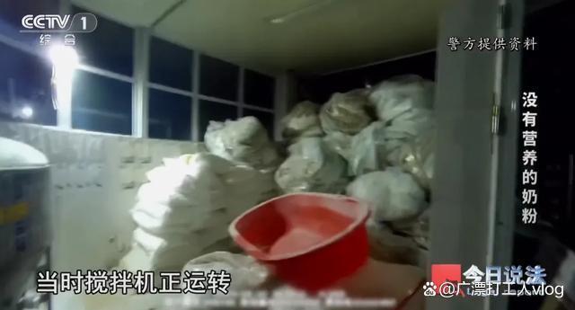 你买的进口奶粉可能产自小县城出租屋 假货暴利惊人