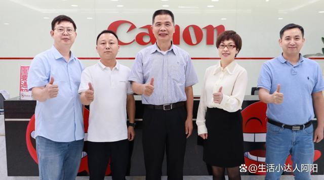 佳能中山裁员补偿方案出来了 天价补偿引热议