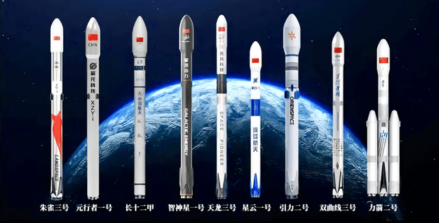 朱雀三號發(fā)射入軌 一級回收失敗 半成功半遺憾的里程碑