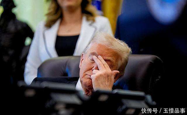 特朗普会议上打瞌睡 眼皮沉重 几次睡着 健康问题再引争议