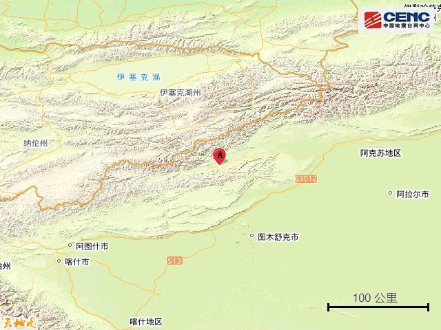 新疆克孜勒苏州5.4级地震 震中位于阿合奇县