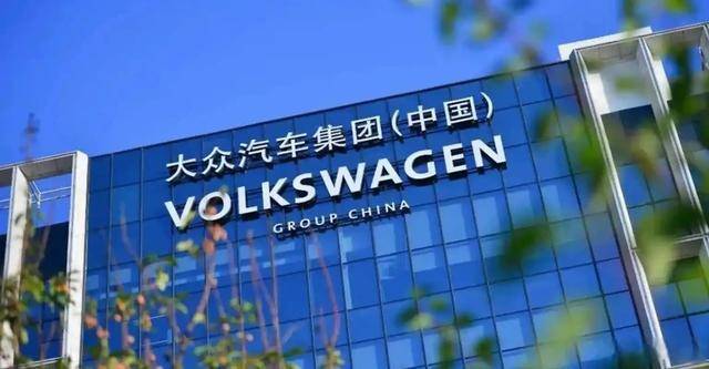 被中方晾了一个月后 德外长老实了 务实合作成主调