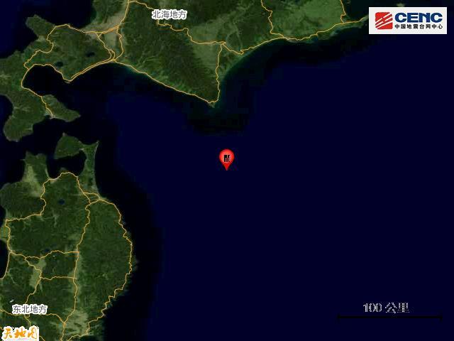 日本本州東部遠海發(fā)生6.6級地震 震源深度30公里