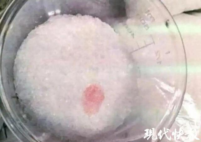 男子想買麻醉劑當(dāng)毒品 36萬買到味精 騙子用味精冒充獲刑