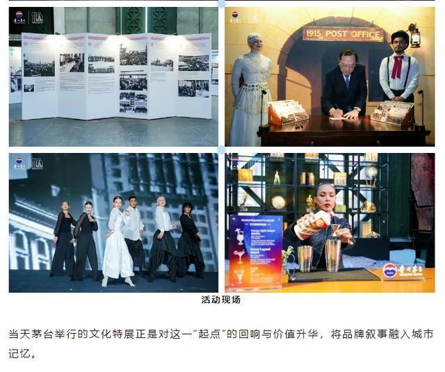 最新1520元！飛天茅臺批價兩年跌了43%，經(jīng)銷商躺贏神話破滅 市場寒意全面襲來