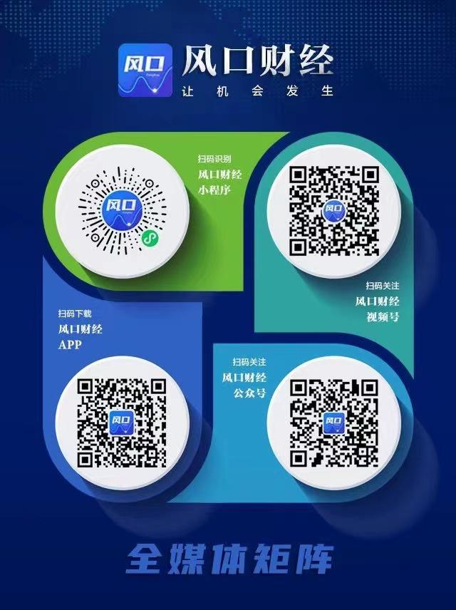 重要會(huì)議再提房地產(chǎn)釋放什么信號(hào) 穩(wěn)樓市去庫(kù)存成關(guān)鍵