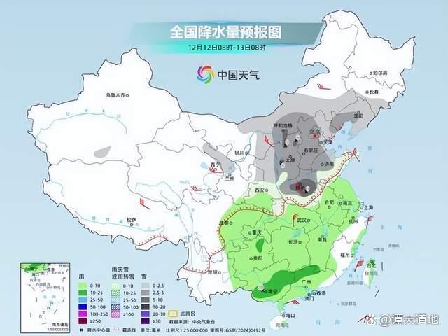 被北京雪地里的祝福戳到了 故宮雪景成冬日頂流