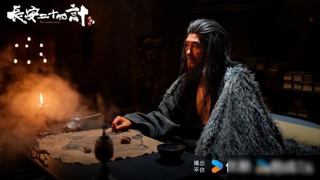 成毅长安二十四计首播 复仇大戏引热议