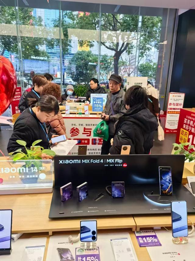 双十二有手机券后价格反涨300元 促销逻辑变了