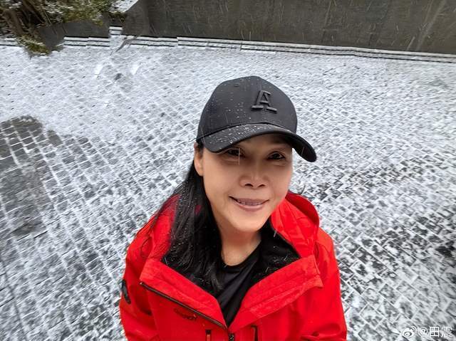 田震全网寻找01年保留票根的歌迷 24年后再相聚