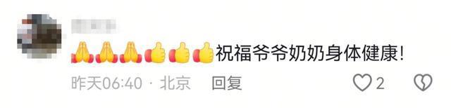 深圳有对炒粉“神雕侠侣” 20年坚守温暖夜归人