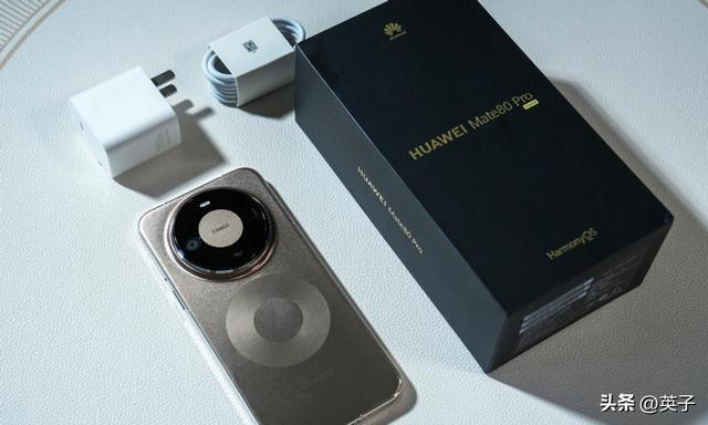 华为Mate80 Pro搭载的鸿蒙6好用吗 体验升级惊喜连连