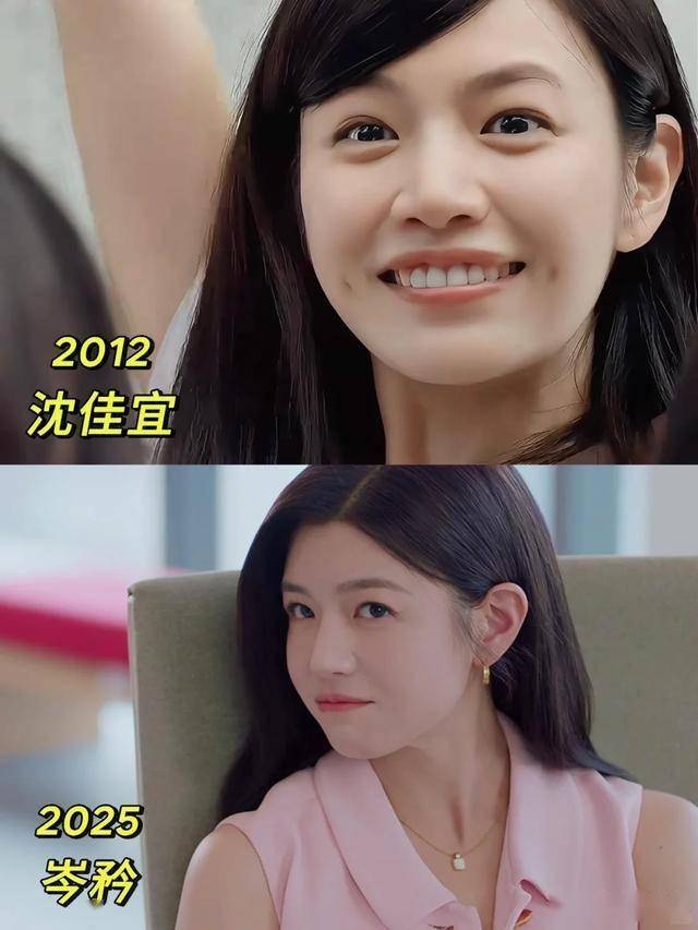 狙击蝴蝶微博收官宴 演技与口碑皆飞