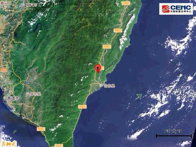 台湾台东县发生5.8级地震 震源深度10公里