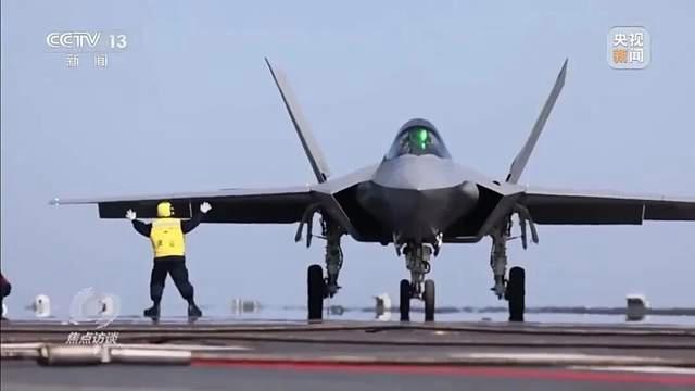 福建舰电磁弹射有多牛 展现强大爆发力