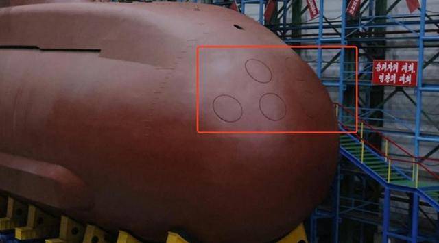 朝鲜战略导弹核潜艇为何围壳巨大 独特设计引发热议