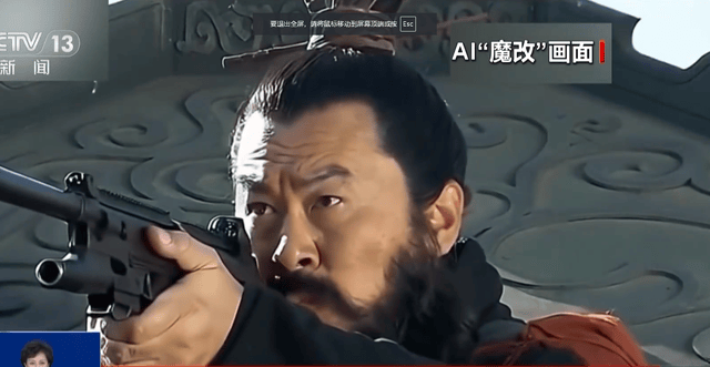 几毛钱学的AI魔改1条能赚上千 荒诞视频背后的流量生意