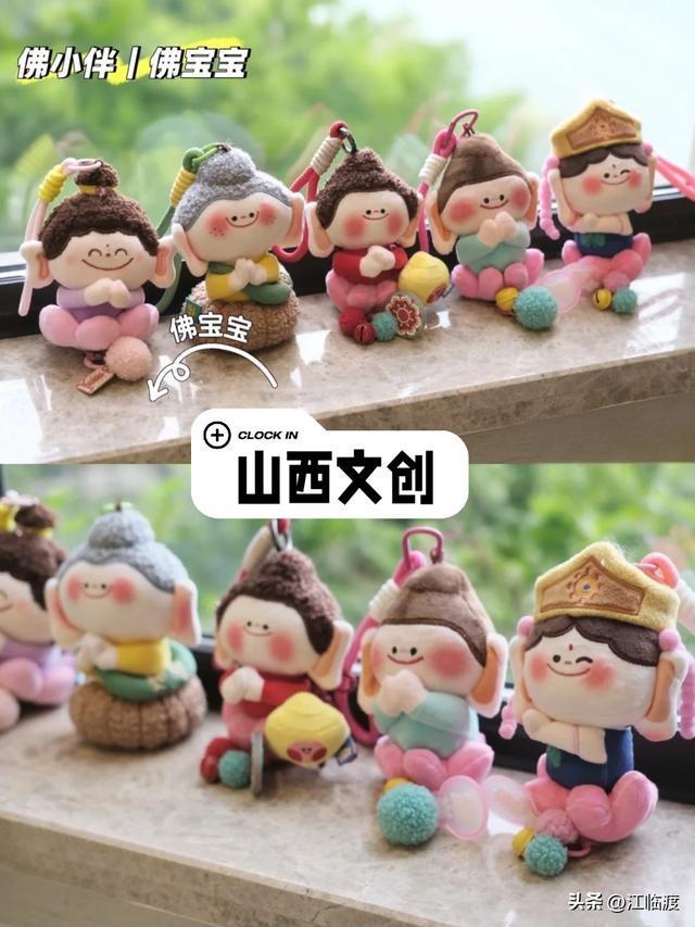 太原一商场马年雕塑被连夜拆除 「头逆马」梗引发热议