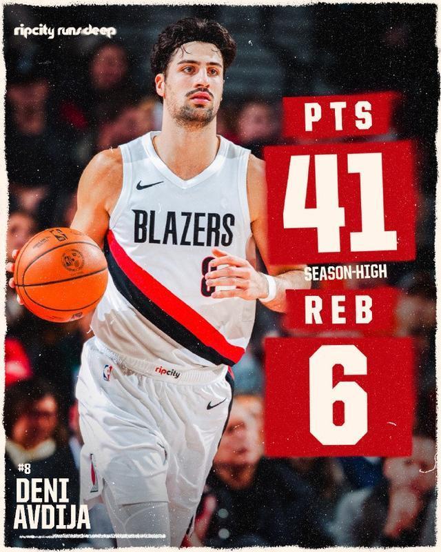 阿夫迪亚砍赛季新高41分