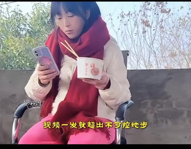 呆呆直播4场观看人次超1.1亿 农村生活引发热潮