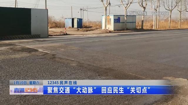 当地12345恢复洞庭湖设巨型镜面 交通诉求获积极反馈