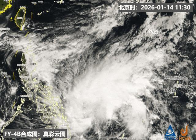 我国南方多地或有大到暴雪 雨雪增多气温骤降